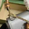 GUCCI BAMBOO 1947 SUPER MINI BAG