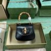 GUCCI BAMBOO 1947 SUPER MINI BAG