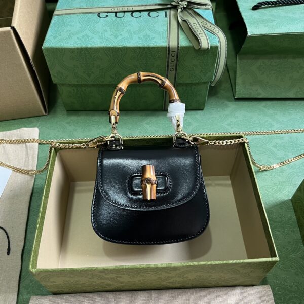 GUCCI BAMBOO 1947 SUPER MINI BAG