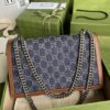 Gucci Dionysus GG Shoulder Bag
