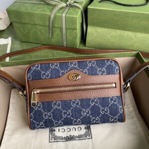 Gucci Ophidia GG Supreme mini bag