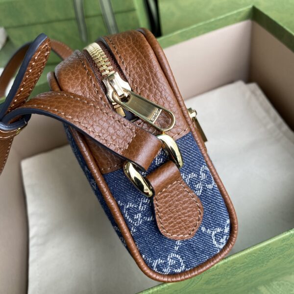 Gucci Ophidia GG Supreme mini bag