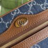 Gucci Ophidia GG Supreme mini bag