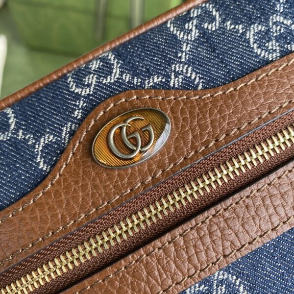 Gucci Ophidia GG Supreme mini bag