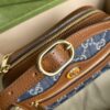Gucci Ophidia GG Supreme mini bag