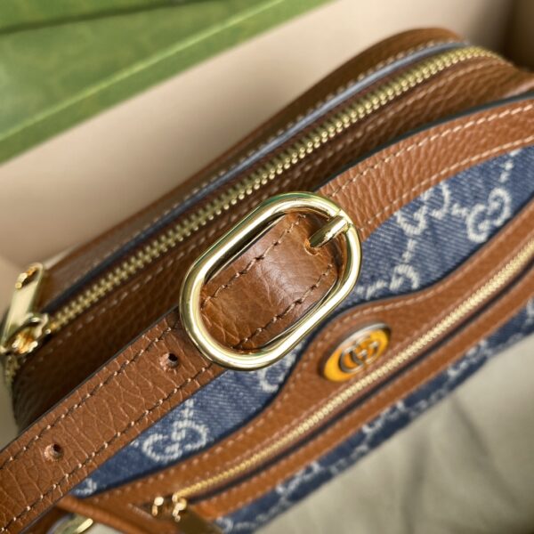 Gucci Ophidia GG Supreme mini bag