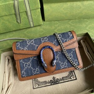 Gucci Dionysus GG Supreme Mini Bag
