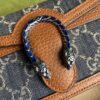 Gucci Dionysus GG Supreme Mini Bag