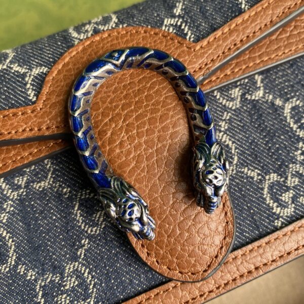 Gucci Dionysus GG Supreme Mini Bag