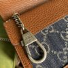 Gucci Dionysus GG Supreme Mini Bag