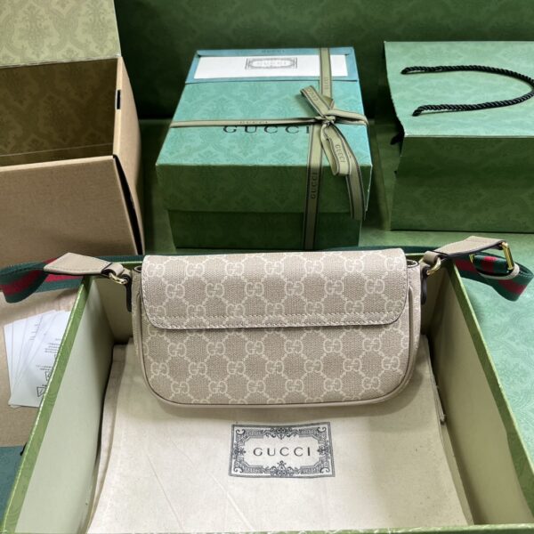 Gucci OPHIDIA MINI BAG