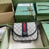 Gucci OPHIDIA GG MINI SHOULDER BAG