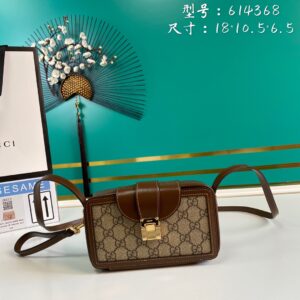 Gucci GG mini bag with clasp closure