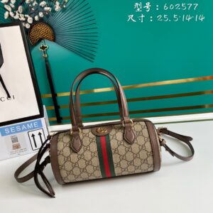 Gucci OPHIDIA GG SMALL BOSTON BAG