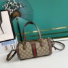 Gucci OPHIDIA GG SMALL BOSTON BAG
