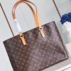 Louis Vuitton Shopping Bag
