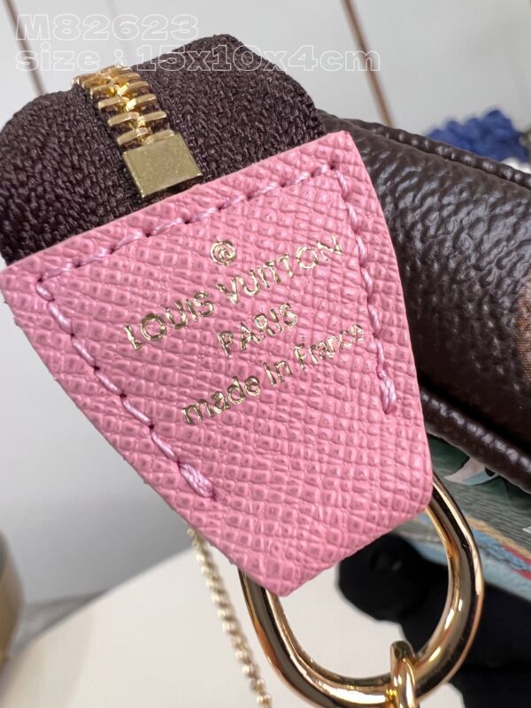 Louis Vuitton Mini Pochette Accessoires