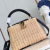 Louis Vuitton  Capucines BB Small