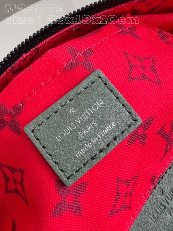 Louis Vuitton Hamac Bag