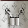 Louis Vuitton Muria