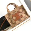 CELINE SMALL CABAS THAIS
