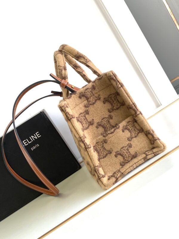 CELINE SMALL CABAS THAIS