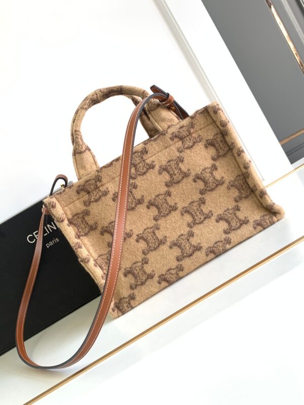 CELINE SMALL CABAS THAIS