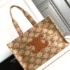 CELINE LARGE CABAS THAIS