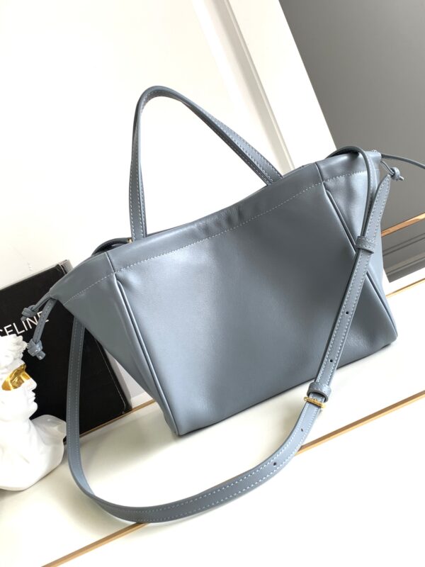 CELINE SMALL CABAS DRAWSTRING CUIR TRIOMPHE