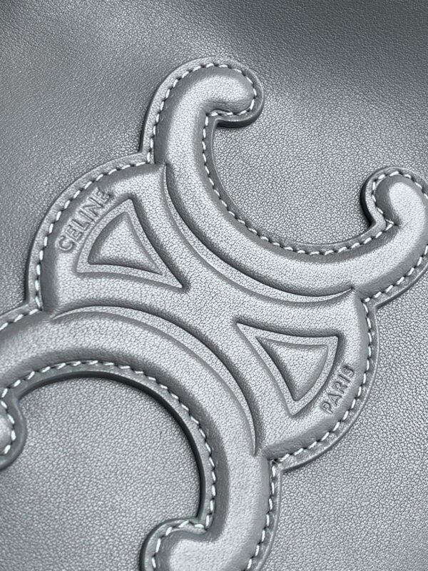 CELINE SMALL CABAS DRAWSTRING CUIR TRIOMPHE