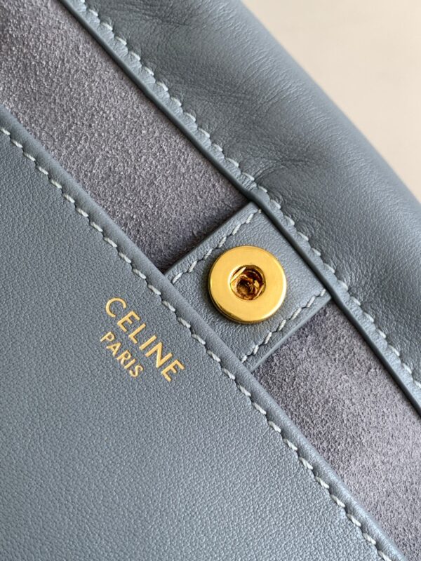 CELINE SMALL CABAS DRAWSTRING CUIR TRIOMPHE
