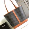 CELINE MEDIUM CABAS IN TRIOMPHE CANVAS AND CALFSKIN