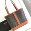 CELINE SMALL CABAS IN TRIOMPHE CANVAS AND CALFSKIN