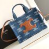 CELINE SMALL CABAS THAIS