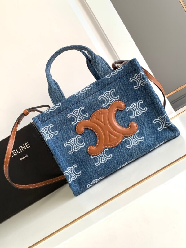 CELINE SMALL CABAS THAIS
