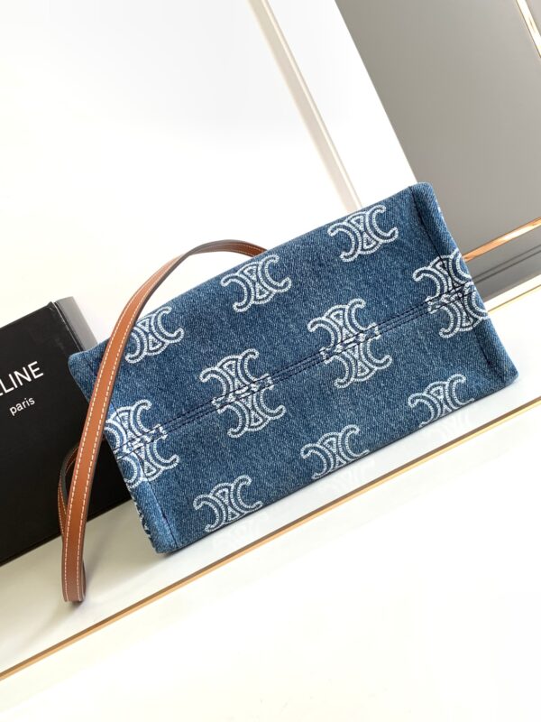 CELINE SMALL CABAS THAIS