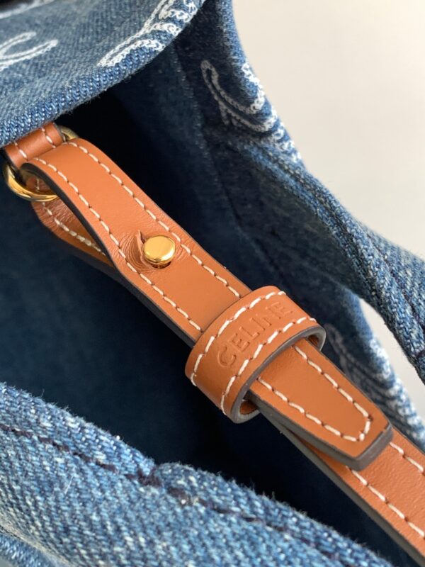CELINE SMALL CABAS THAIS
