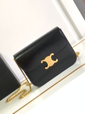 CELINE MEDIUM COLLEGE BAG IN SHINY CALFSKIN