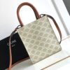 CELINE CABAS TRIOMPHE TOTE