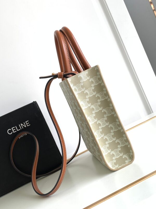 CELINE CABAS TRIOMPHE TOTE