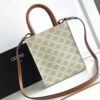 CELINE CABAS TRIOMPHE TOTE