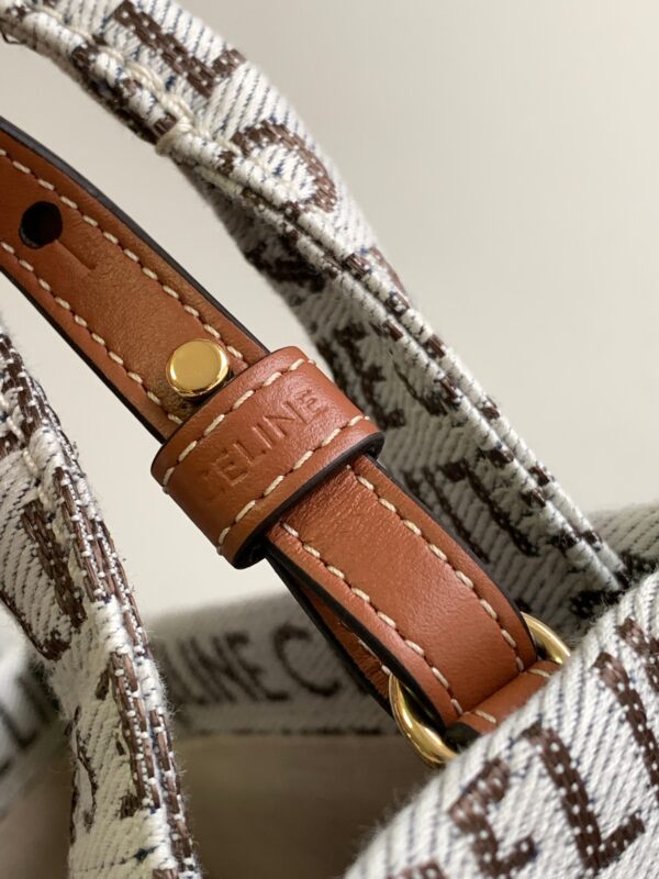 CELINE SMALL CABAS THAIS