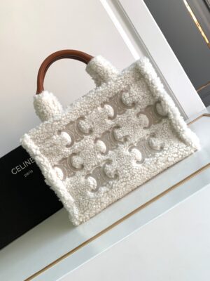 CELINE SMALL CABAS THAIS