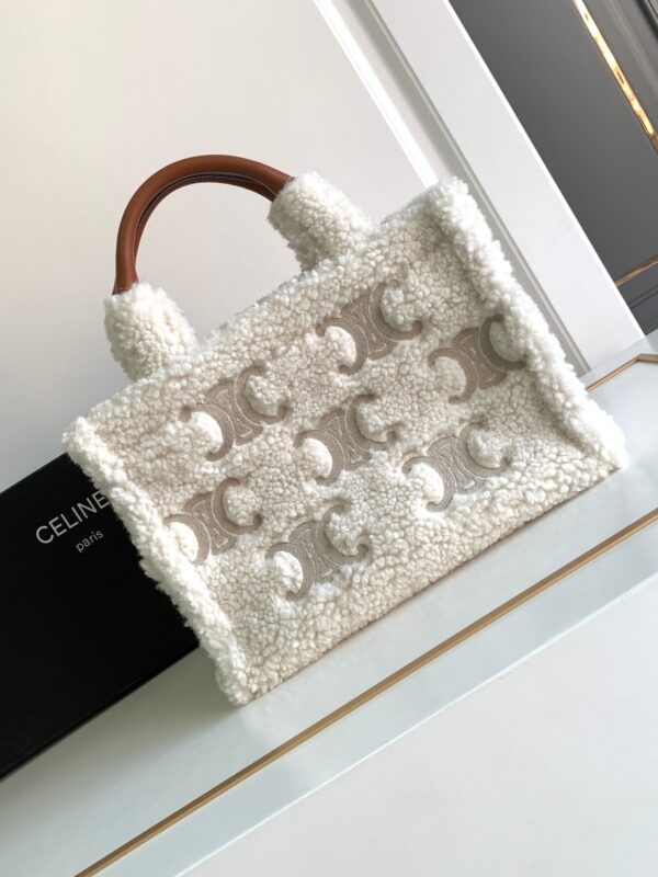 CELINE SMALL CABAS THAIS
