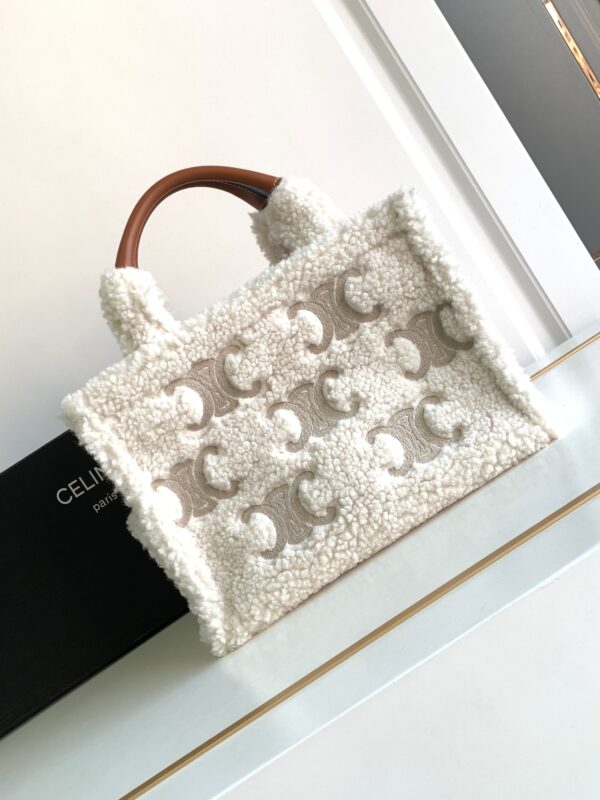 CELINE SMALL CABAS THAIS