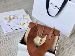 CELINE TEEN SOFT 16 BAG