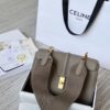 CELINE TEEN SOFT 16 BAG