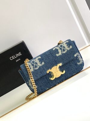 CELINE CELINE CHAIN SHOULDER BAG CLAUDE