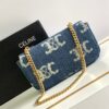 CELINE CELINE CHAIN SHOULDER BAG CLAUDE