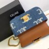 CELINE CELINE CHAIN SHOULDER BAG CLAUDE